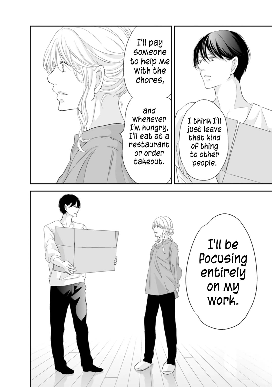 Even If You Don't Do It Chapter 88 page 3 - Chapter 88