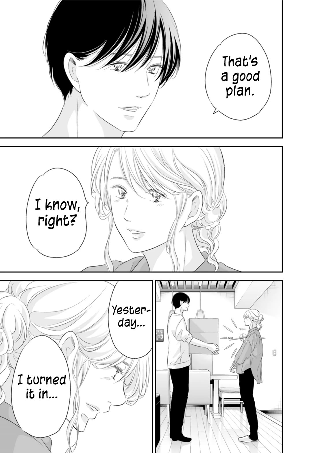 Even If You Don't Do It Chapter 88 page 4 - Chapter 88