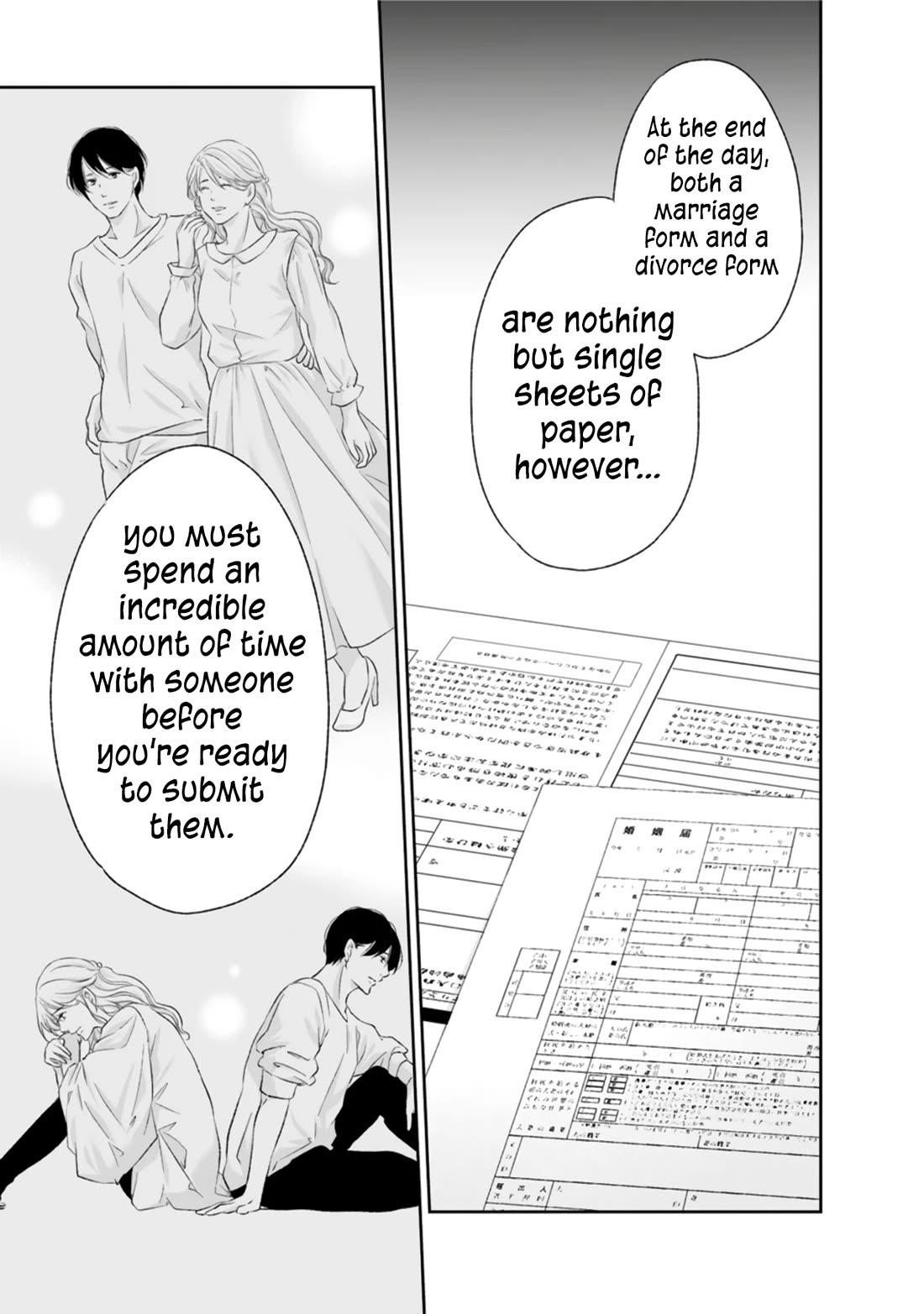 Even If You Don't Do It Chapter 88 page 8 - Chapter 88
