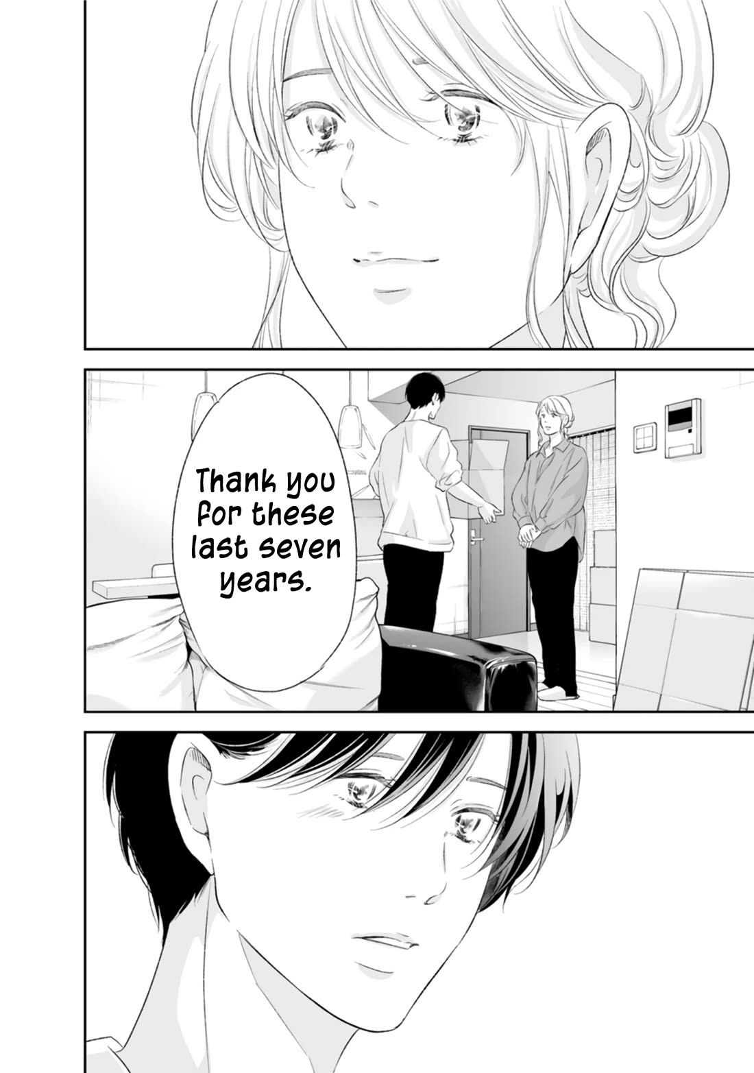 Even If You Don't Do It Chapter 88 page 9 - Chapter 88