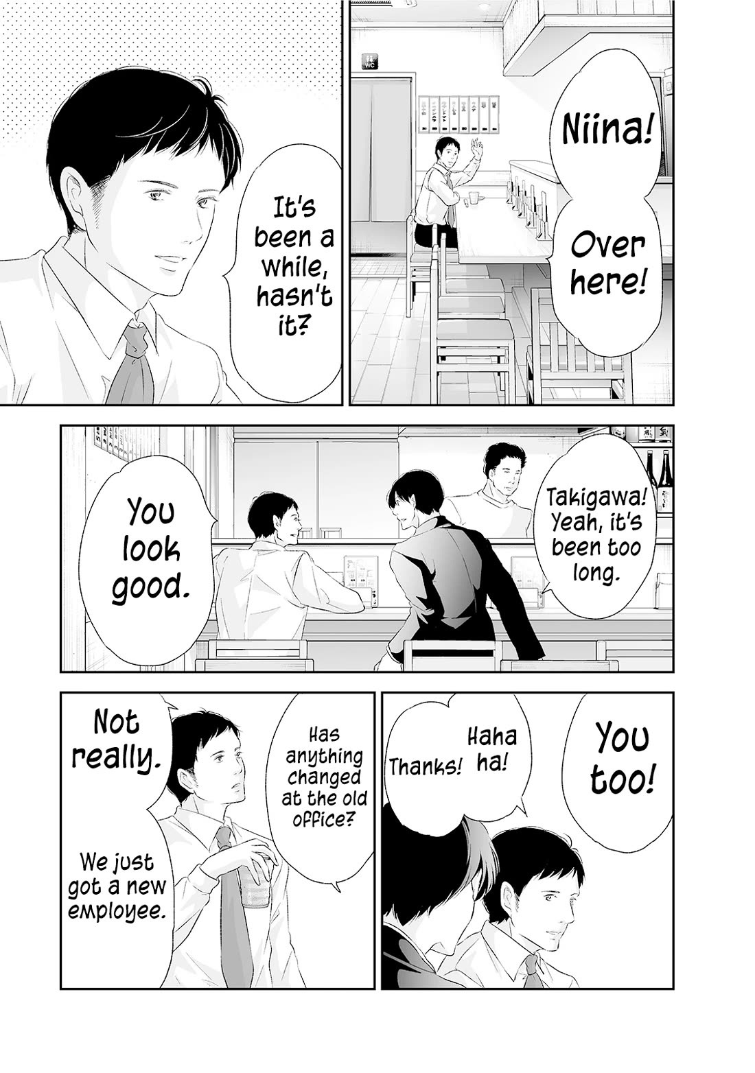 Even If You Don't Do It Chapter 89 page 10 - Chapter 89