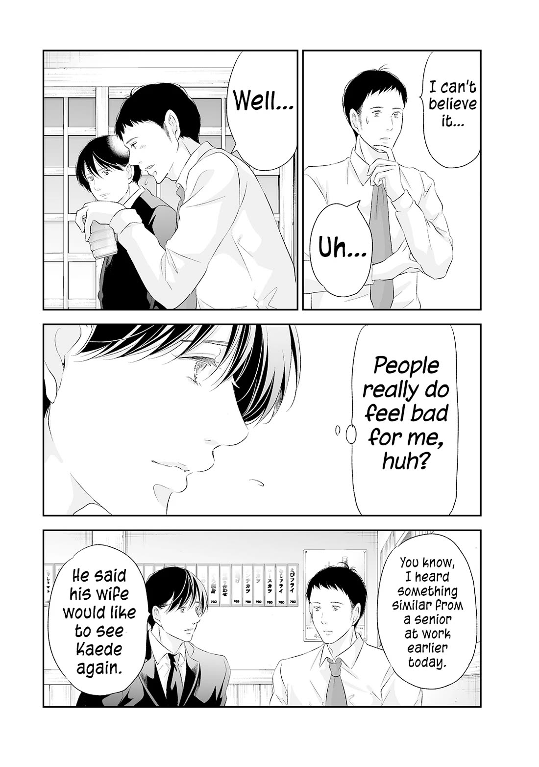 Even If You Don't Do It Chapter 89 page 14 - Chapter 89
