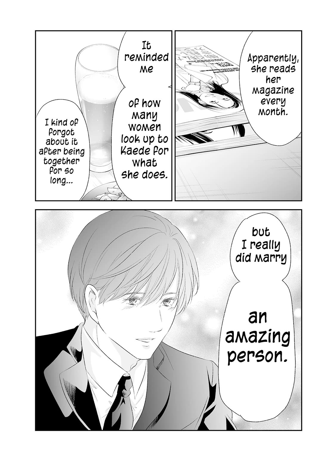 Even If You Don't Do It Chapter 89 page 15 - Chapter 89