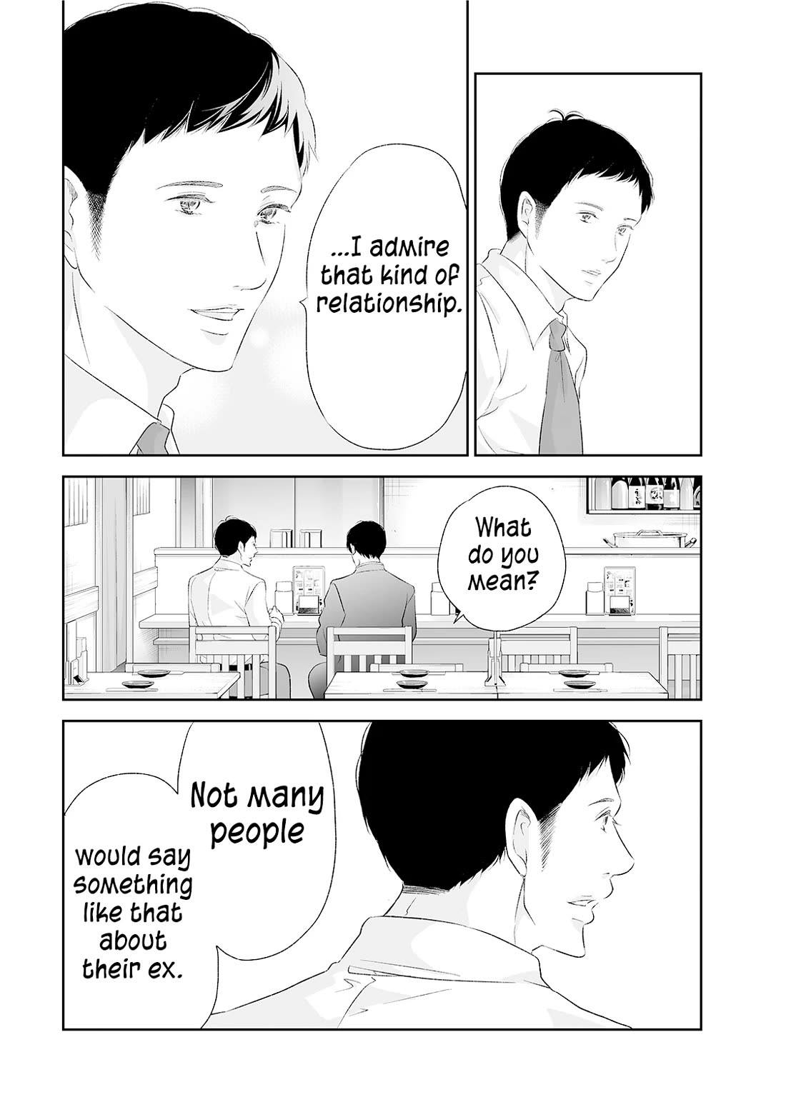 Even If You Don't Do It Chapter 89 page 16 - Chapter 89