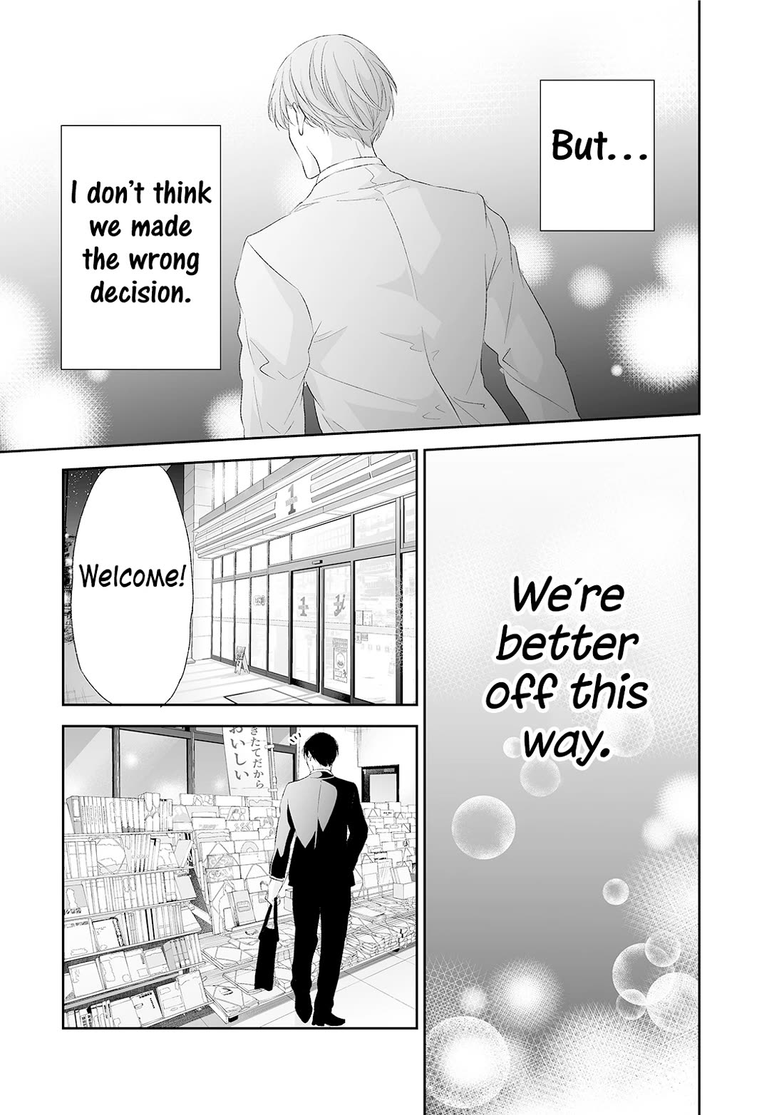 Even If You Don't Do It Chapter 89 page 18 - Chapter 89