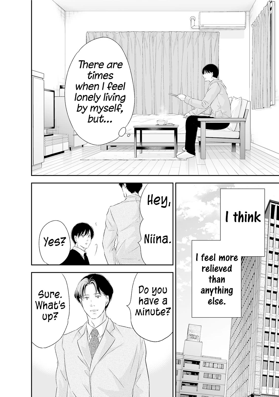 Even If You Don't Do It Chapter 89 page 5 - Chapter 89