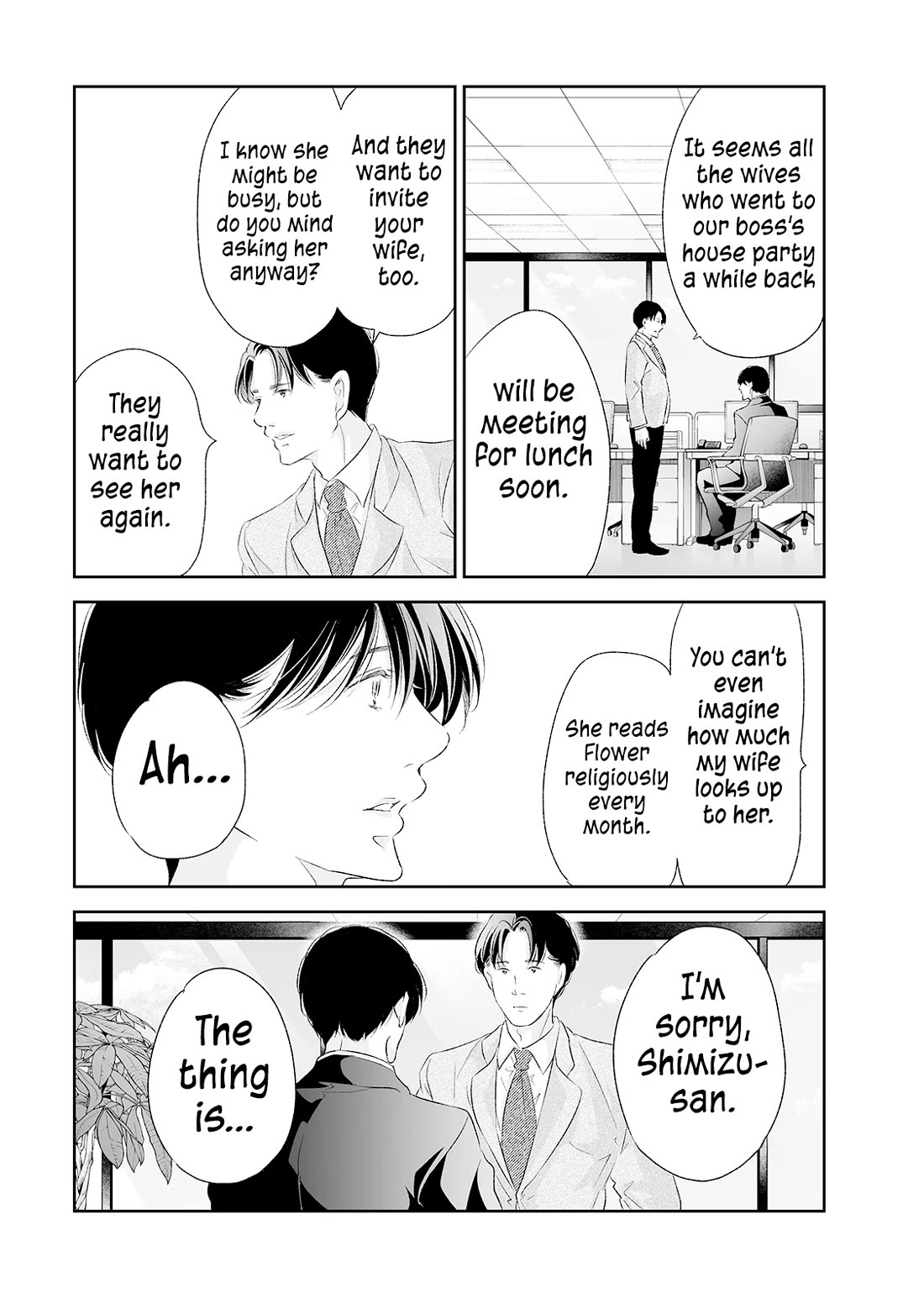 Even If You Don't Do It Chapter 89 page 6 - Chapter 89