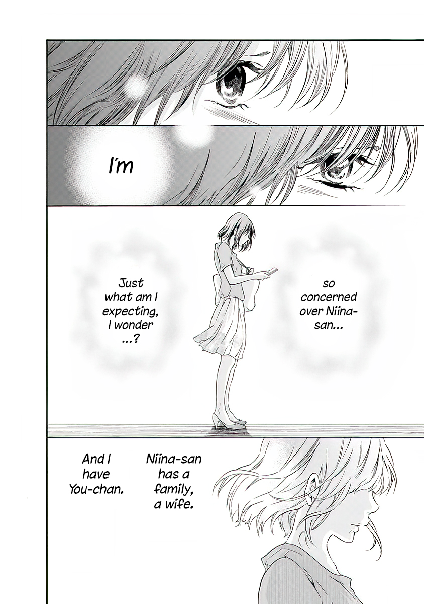 Even If You Don't Do It Chapter 9 page 11 - Chapter 9