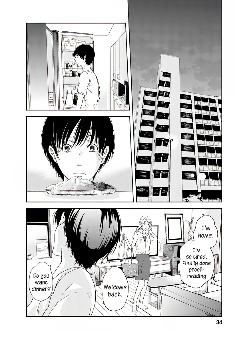Even If You Don't Do It Chapter 9 page 13 - Chapter 9