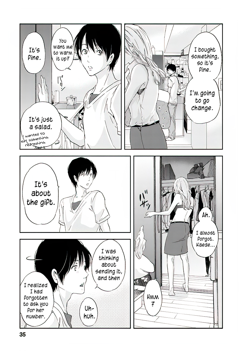Even If You Don't Do It Chapter 9 page 14 - Chapter 9