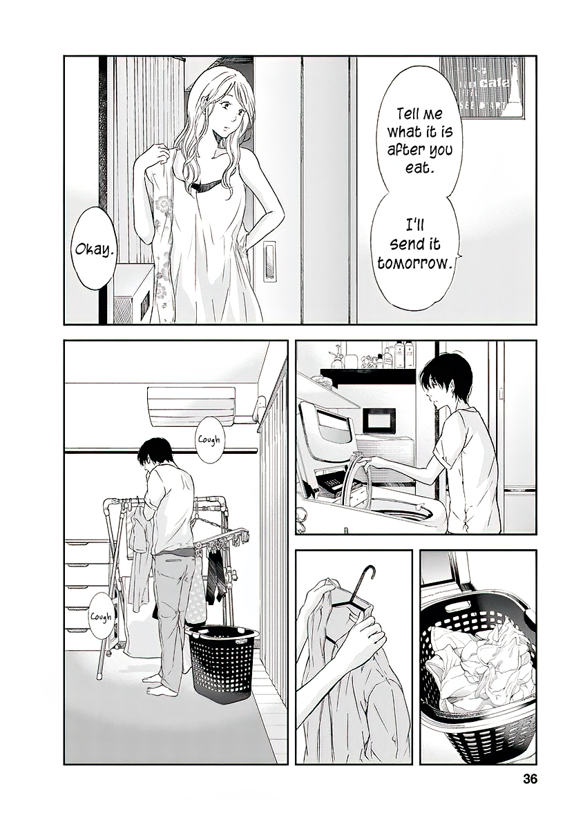 Even If You Don't Do It Chapter 9 page 15 - Chapter 9