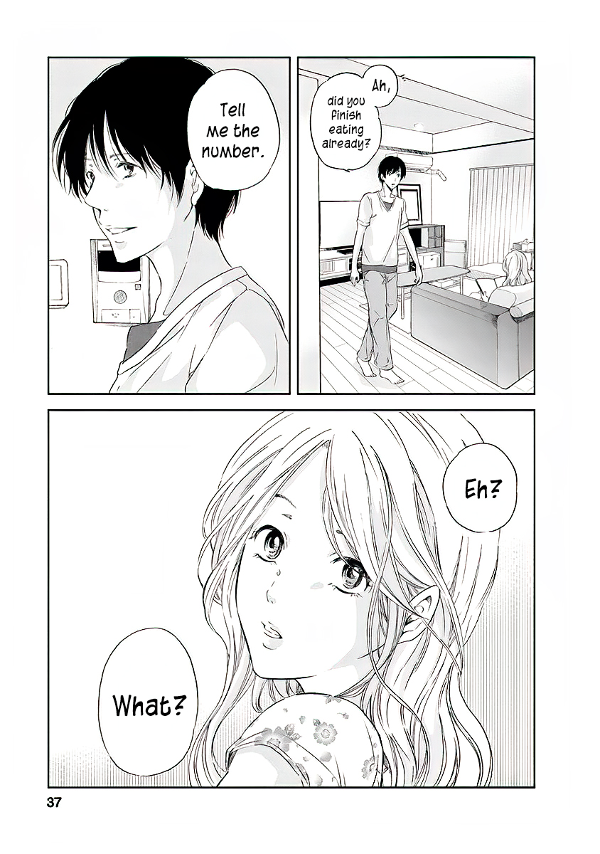 Even If You Don't Do It Chapter 9 page 16 - Chapter 9