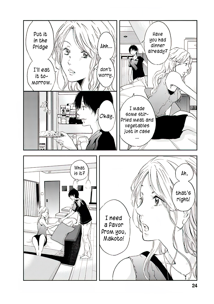 Even If You Don't Do It Chapter 9 page 3 - Chapter 9