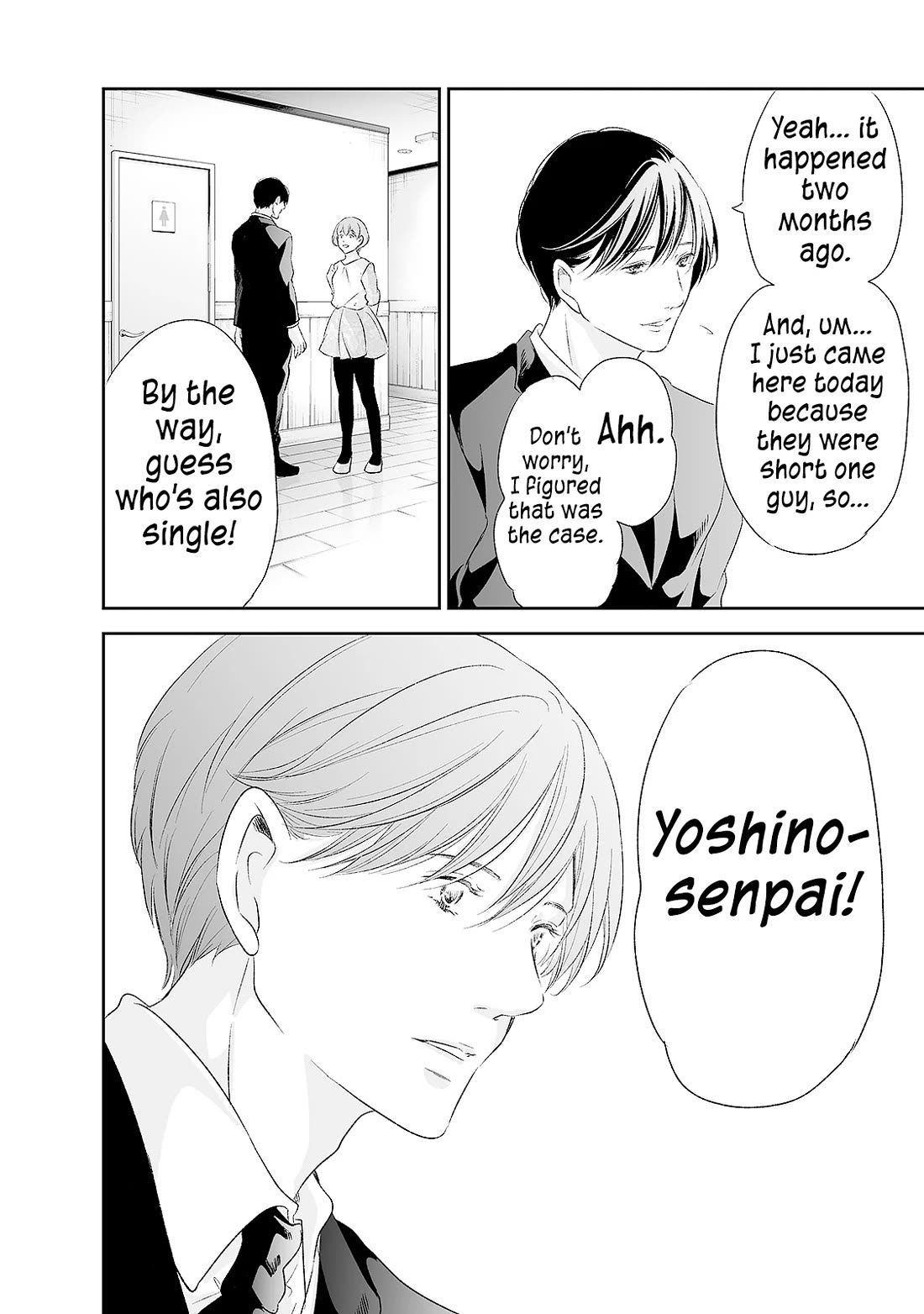 Even If You Don't Do It Chapter 90 page 13 - Chapter 90