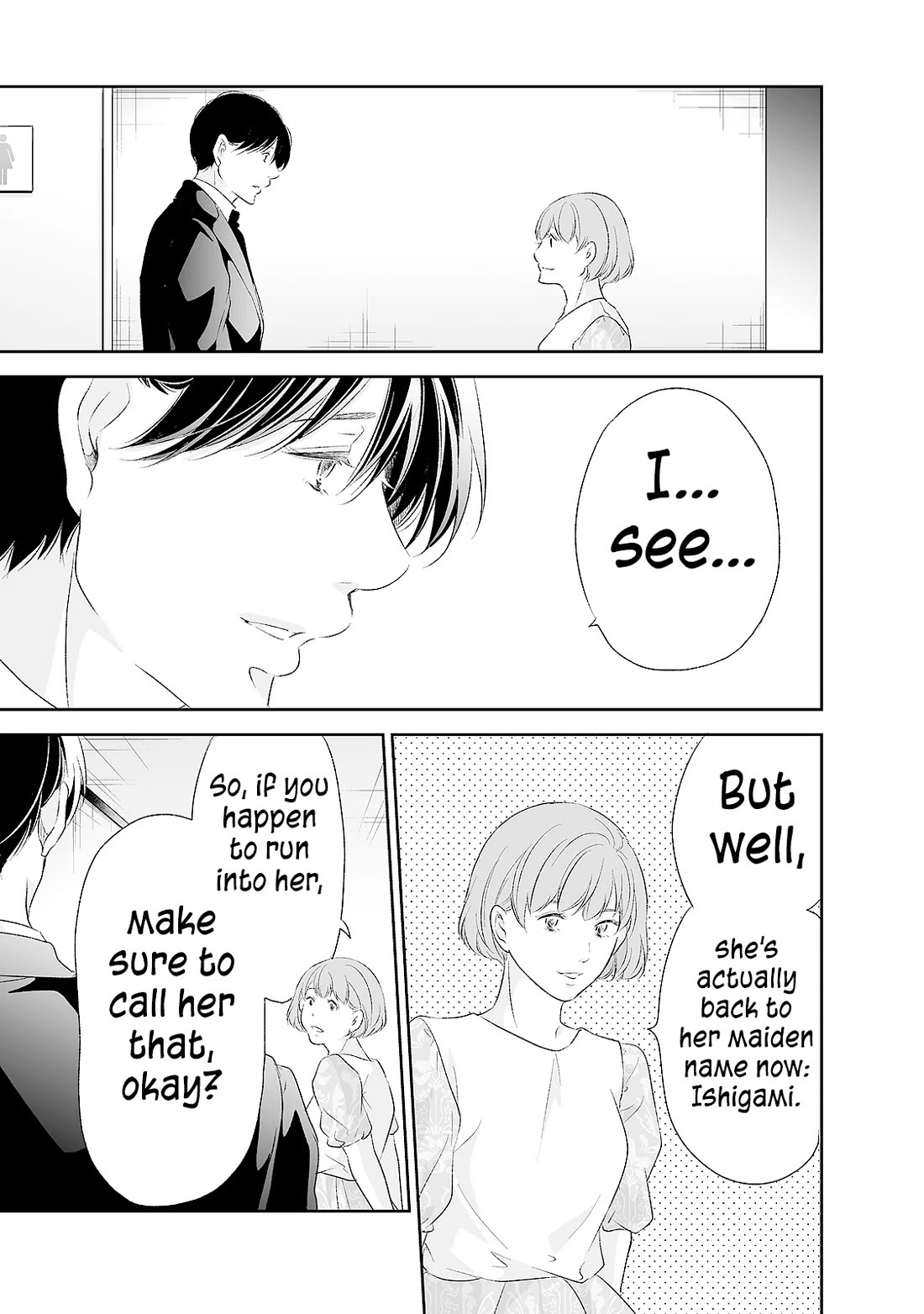 Even If You Don't Do It Chapter 90 page 14 - Chapter 90