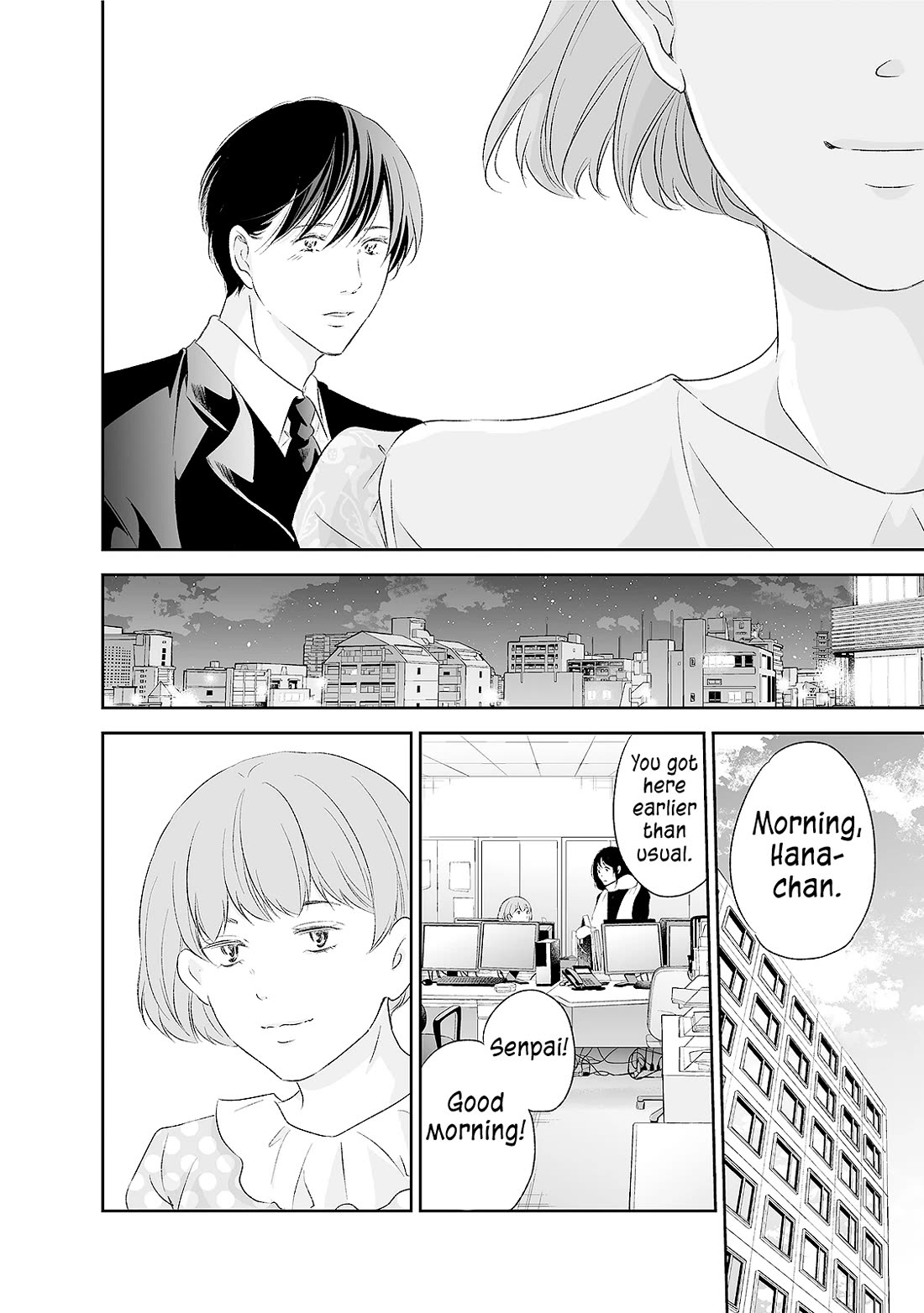 Even If You Don't Do It Chapter 90 page 15 - Chapter 90