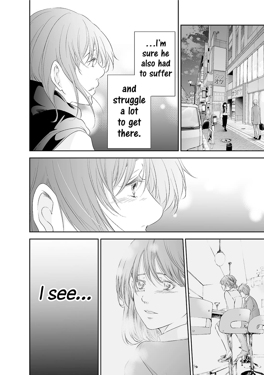 Even If You Don't Do It Chapter 90 page 19 - Chapter 90