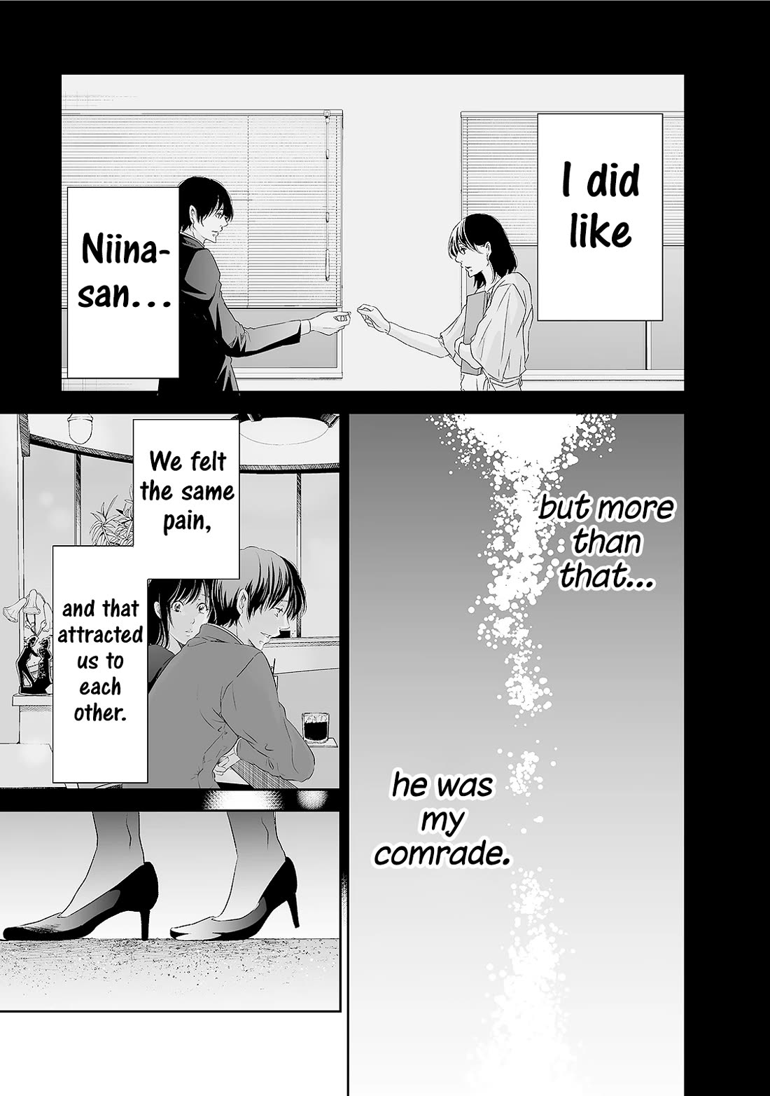 Even If You Don't Do It Chapter 90 page 20 - Chapter 90