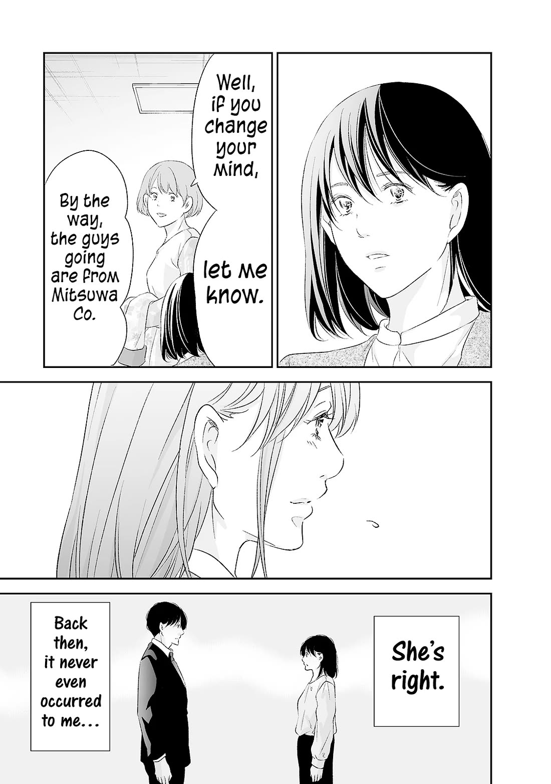 Even If You Don't Do It Chapter 90 page 4 - Chapter 90