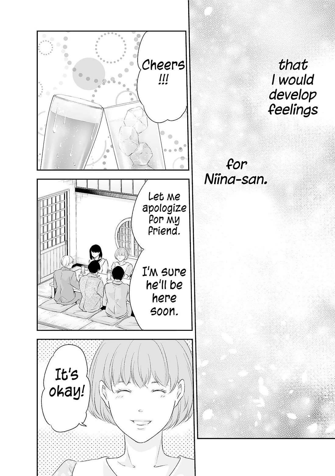 Even If You Don't Do It Chapter 90 page 5 - Chapter 90