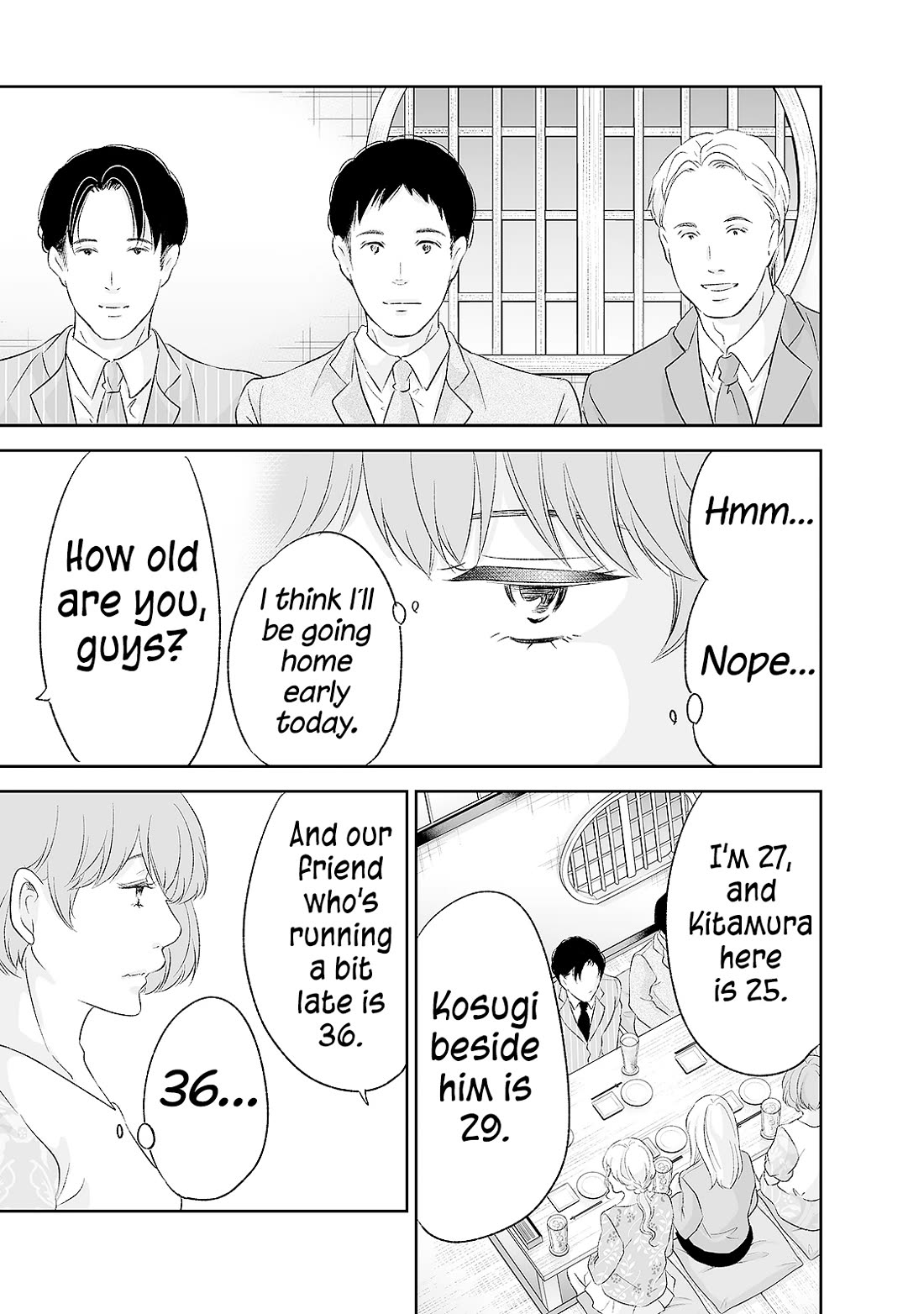 Even If You Don't Do It Chapter 90 page 6 - Chapter 90
