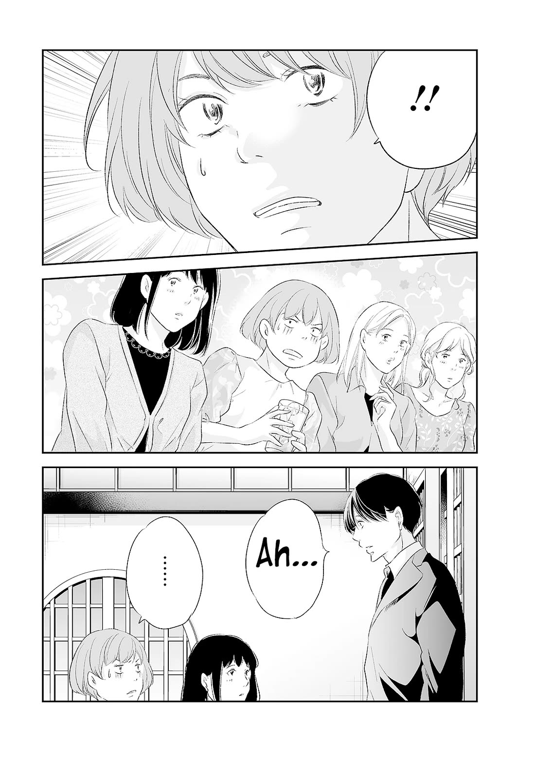 Even If You Don't Do It Chapter 90 page 8 - Chapter 90