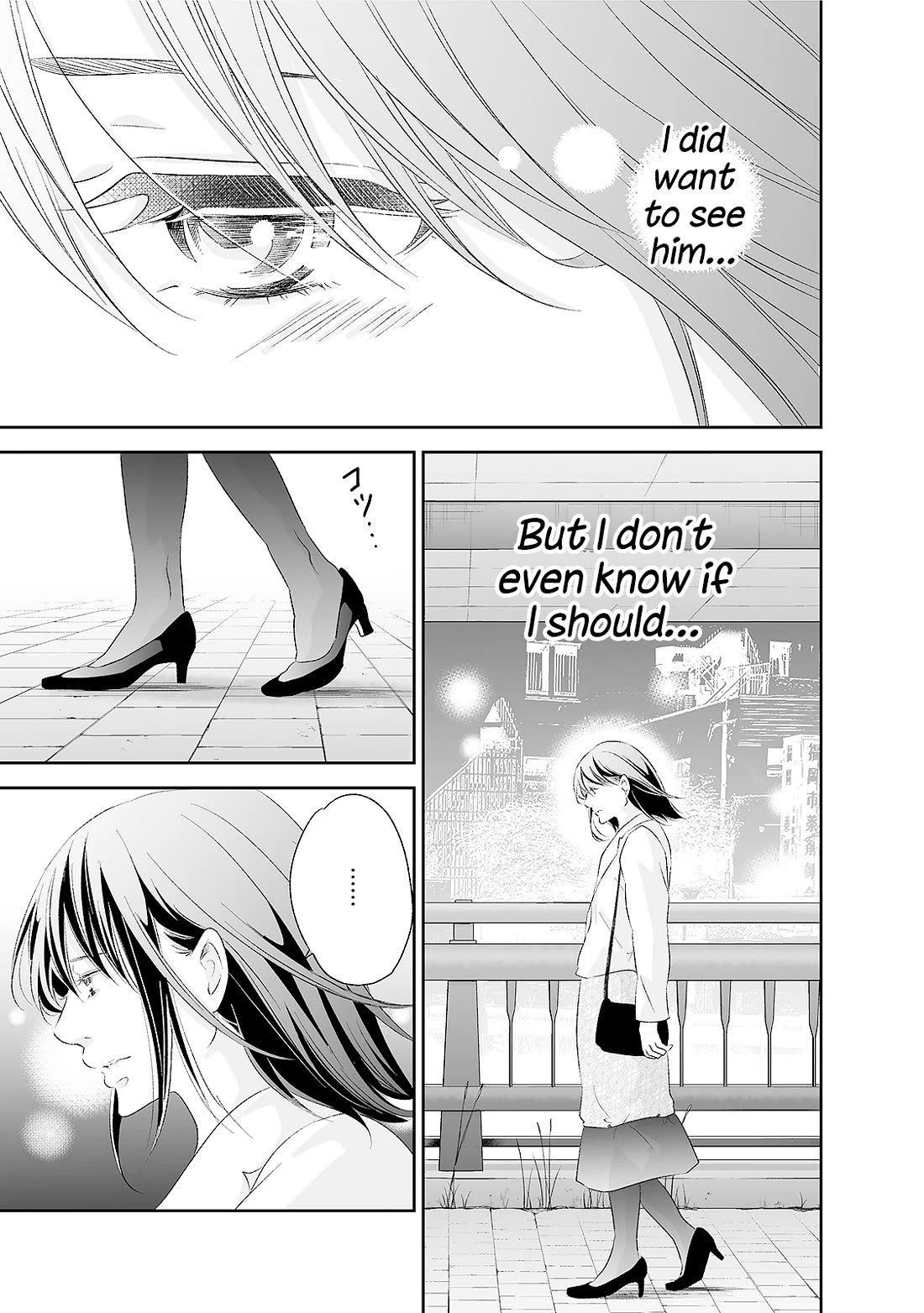 Even If You Don't Do It Chapter 91 page 10 - Chapter 91