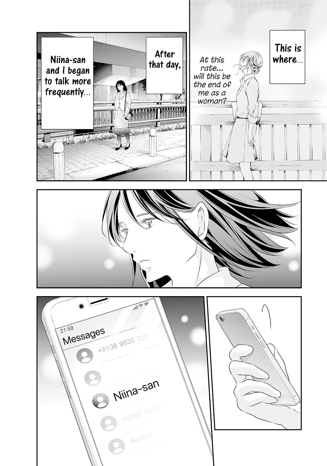 Even If You Don't Do It Chapter 91 page 11 - Chapter 91