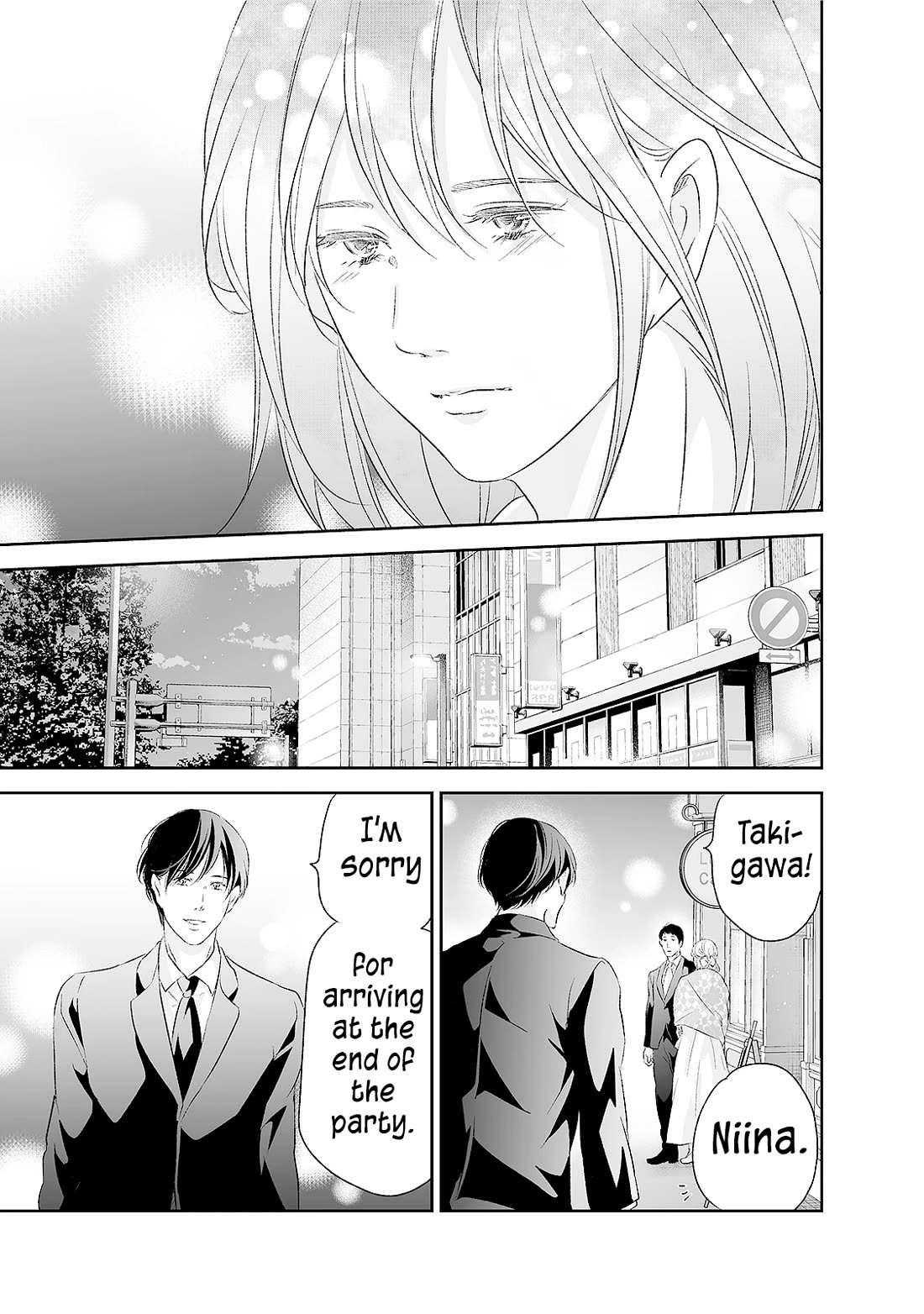 Even If You Don't Do It Chapter 91 page 12 - Chapter 91