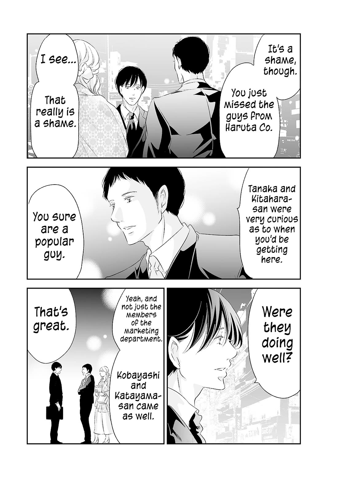 Even If You Don't Do It Chapter 91 page 14 - Chapter 91
