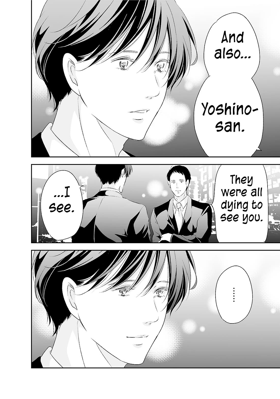 Even If You Don't Do It Chapter 91 page 15 - Chapter 91