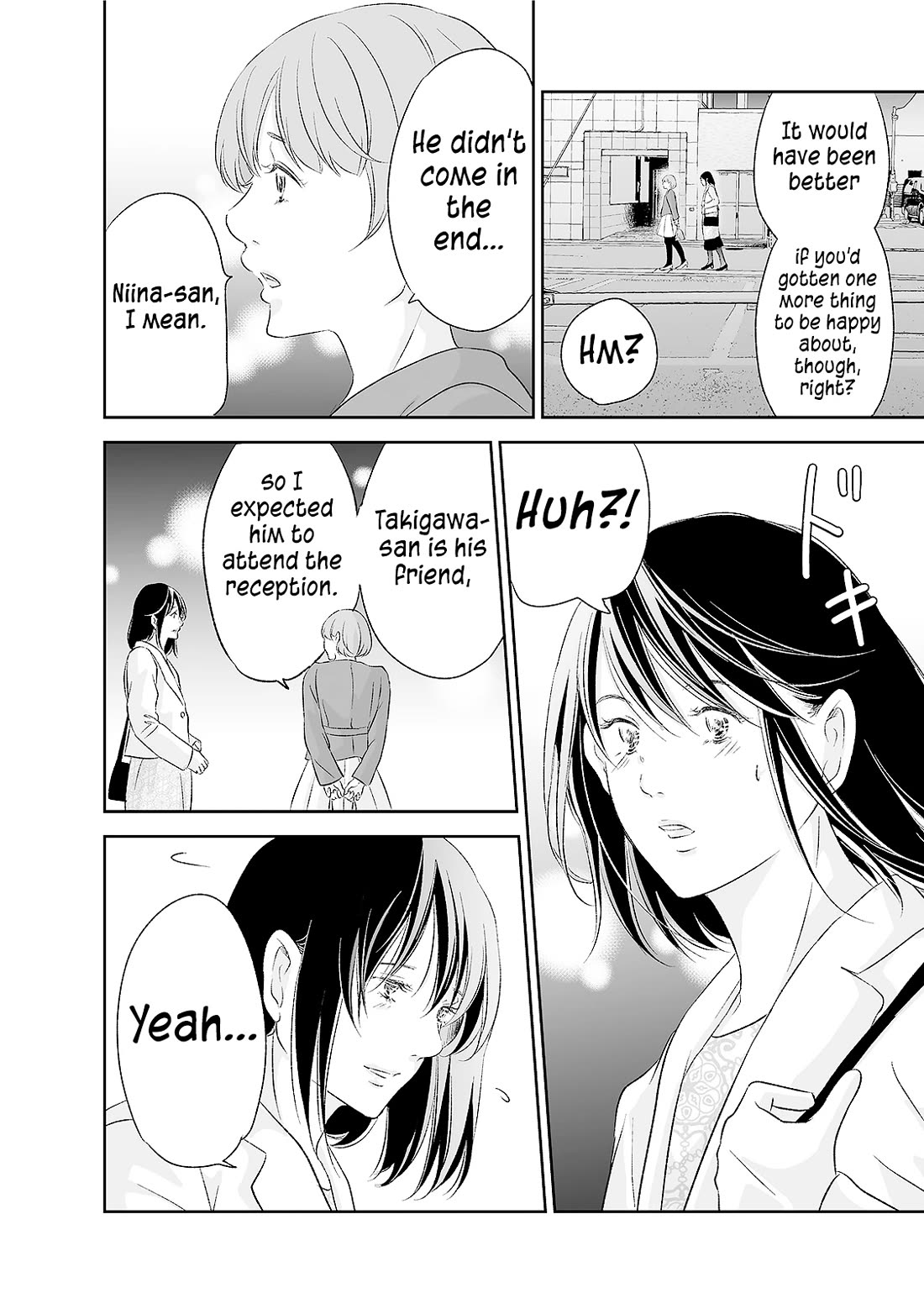 Even If You Don't Do It Chapter 91 page 7 - Chapter 91