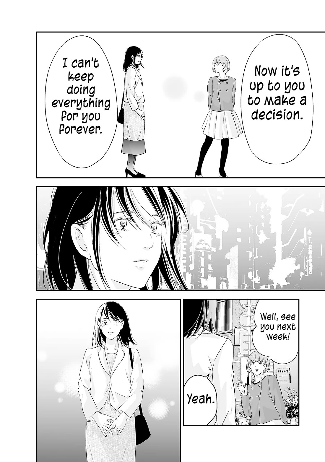 Even If You Don't Do It Chapter 91 page 9 - Chapter 91