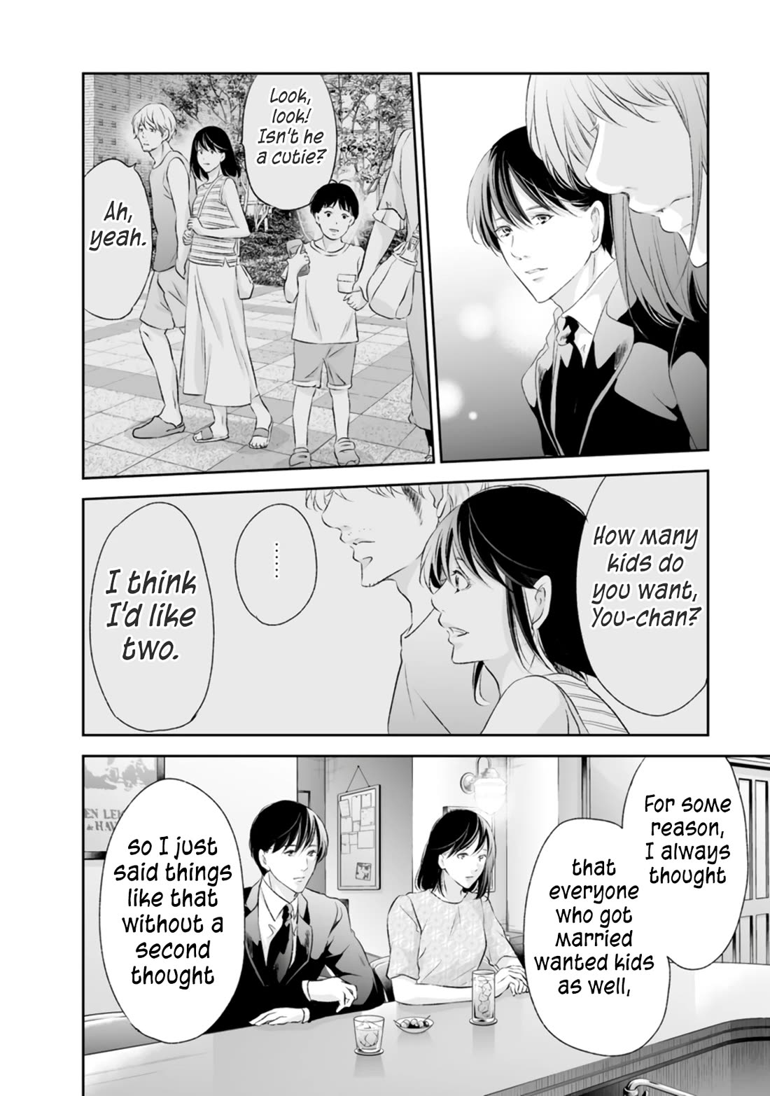 Even If You Don't Do It Chapter 92 page 13 - Chapter 92