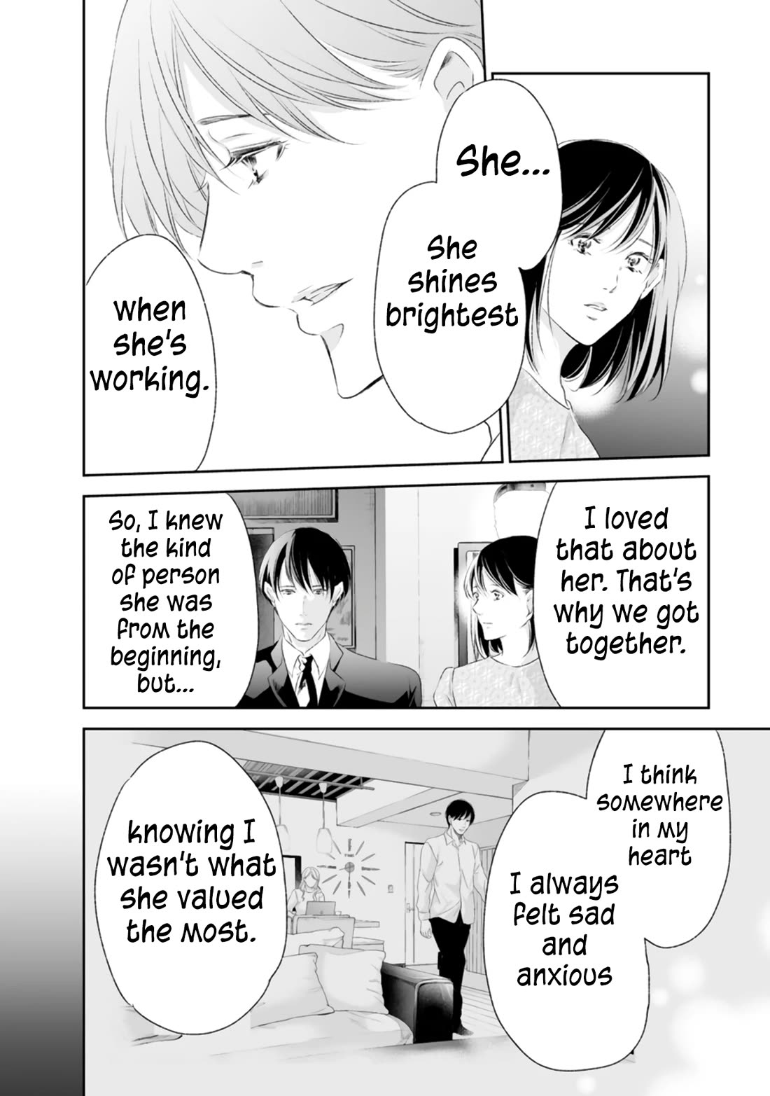 Even If You Don't Do It Chapter 92 page 17 - Chapter 92