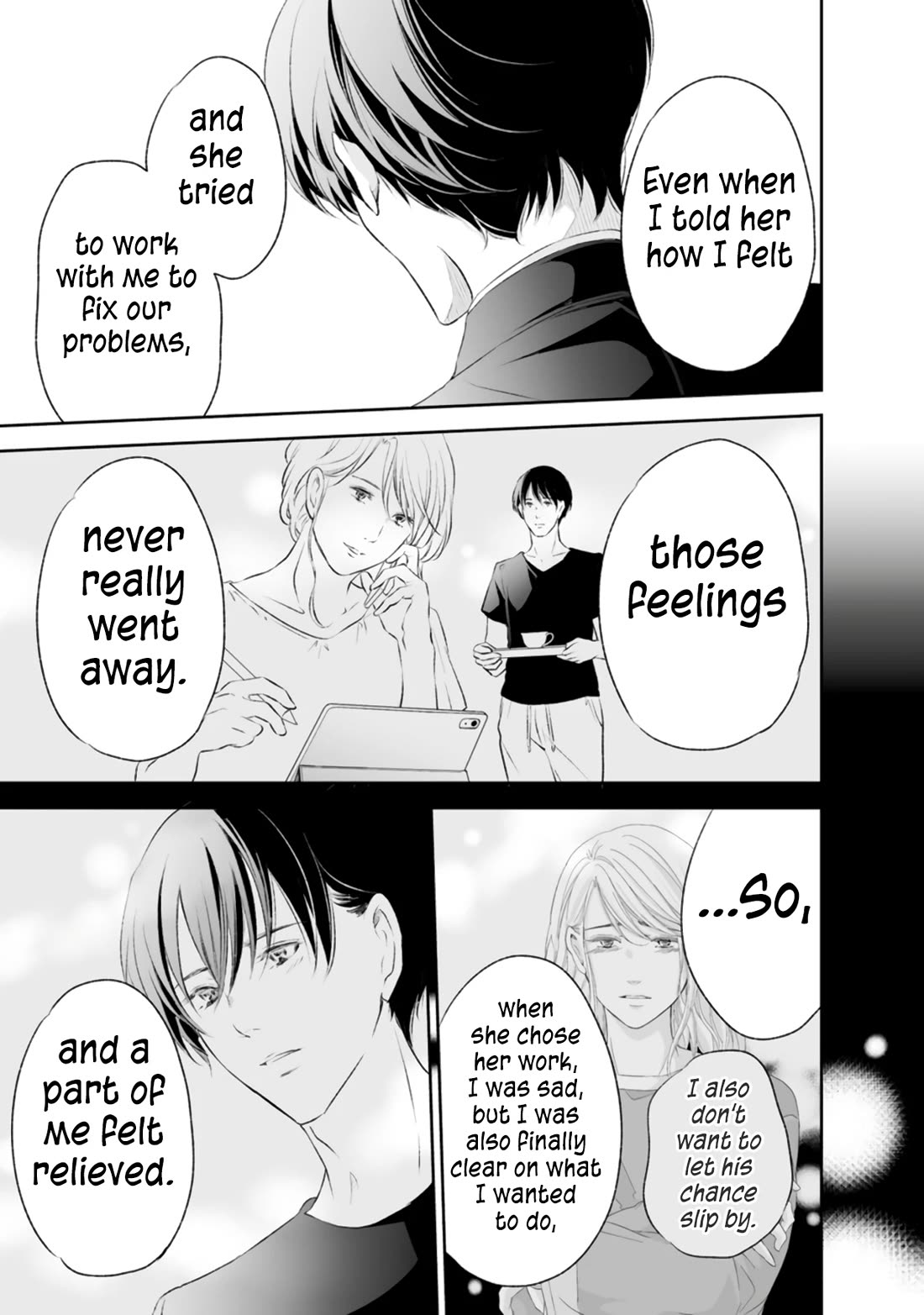 Even If You Don't Do It Chapter 92 page 18 - Chapter 92