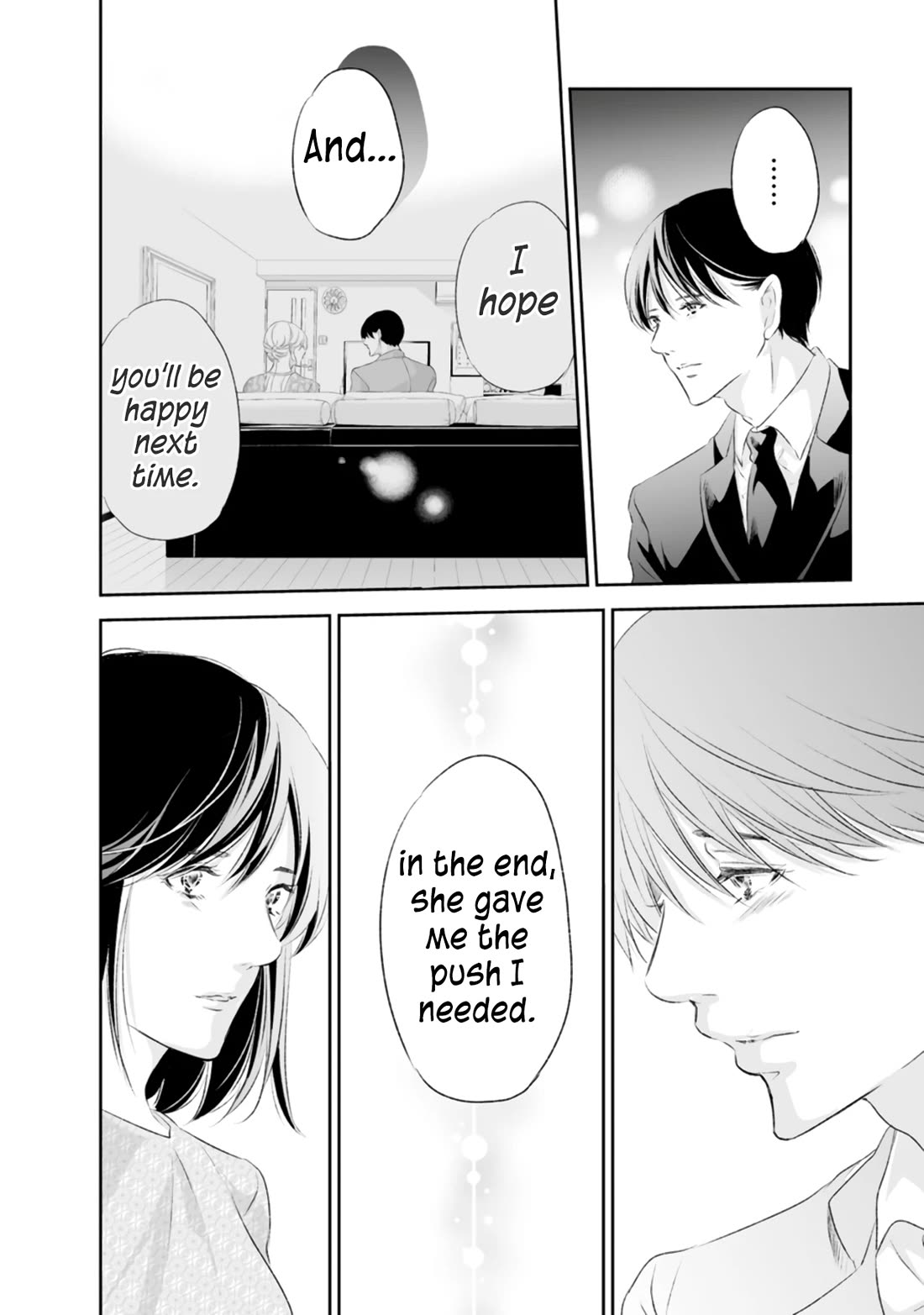 Even If You Don't Do It Chapter 92 page 19 - Chapter 92