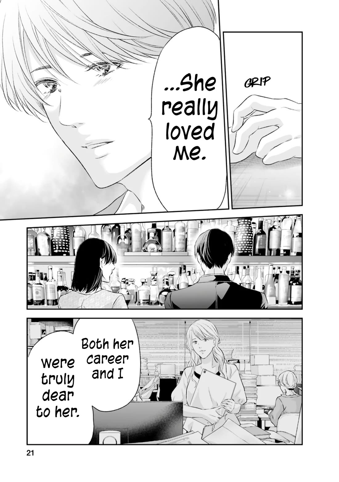 Even If You Don't Do It Chapter 92 page 20 - Chapter 92