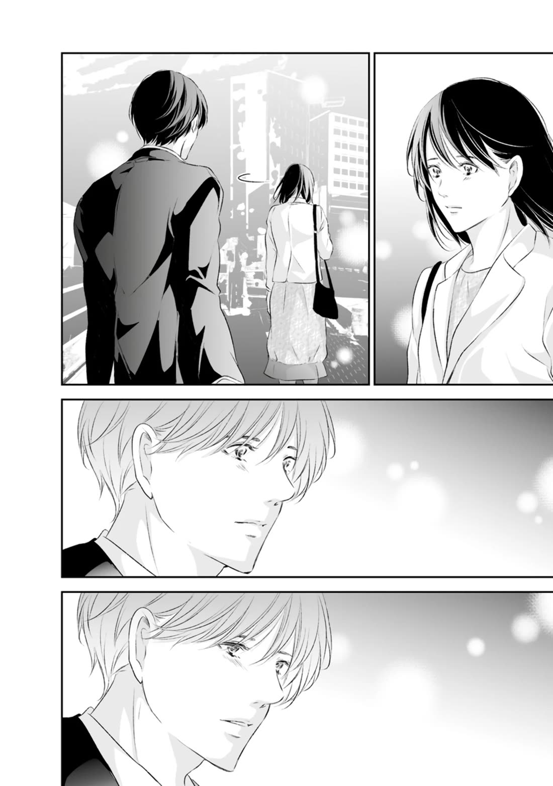 Even If You Don't Do It Chapter 92 page 25 - Chapter 92