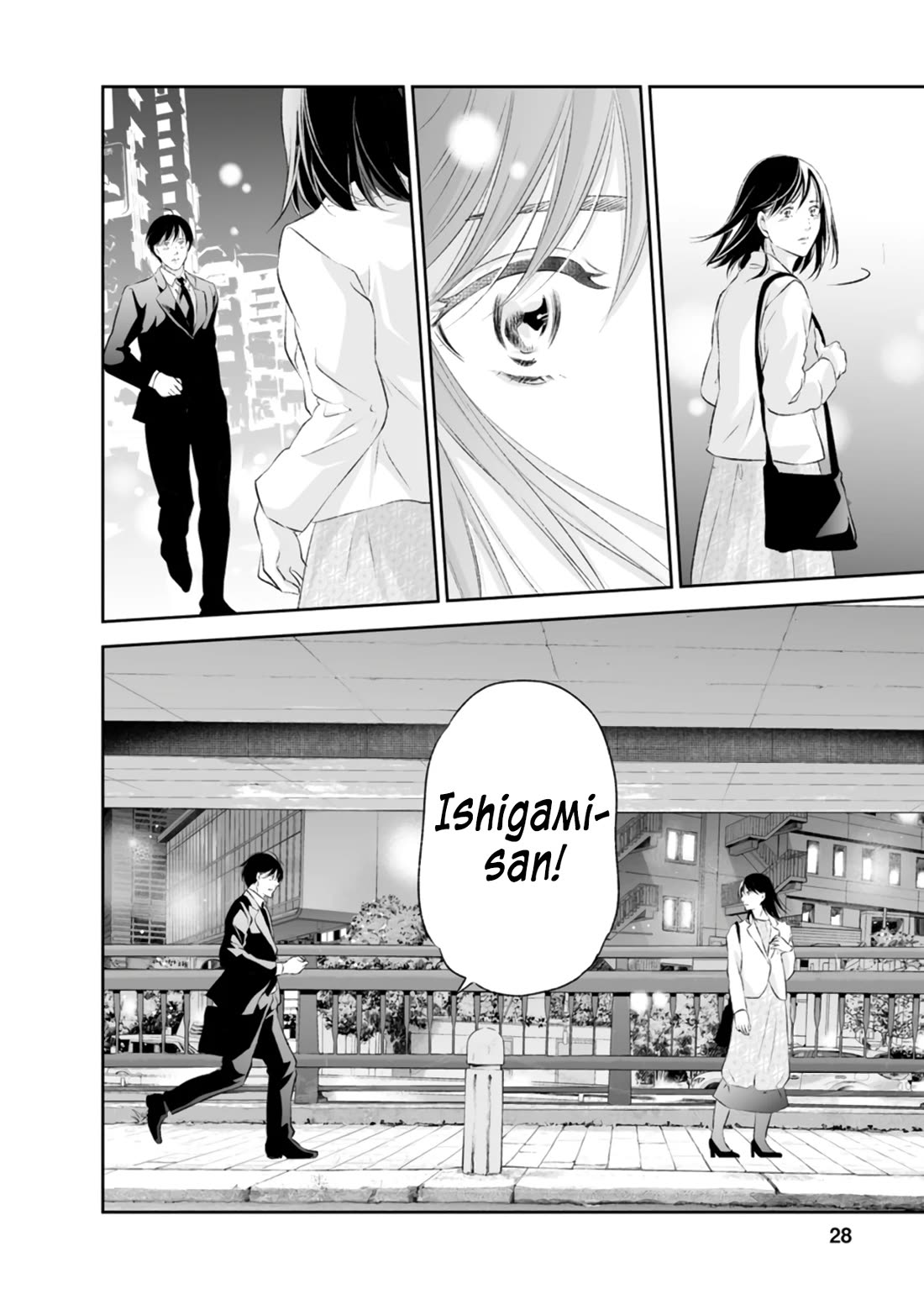 Even If You Don't Do It Chapter 92 page 27 - Chapter 92