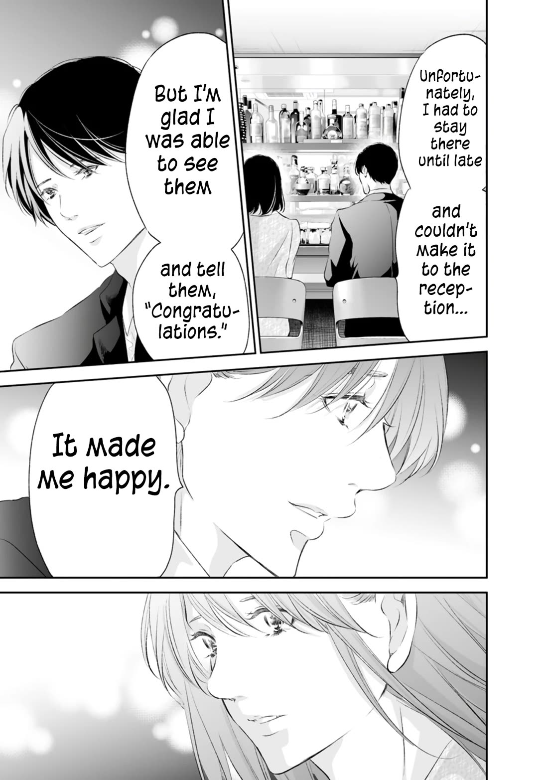 Even If You Don't Do It Chapter 92 page 4 - Chapter 92