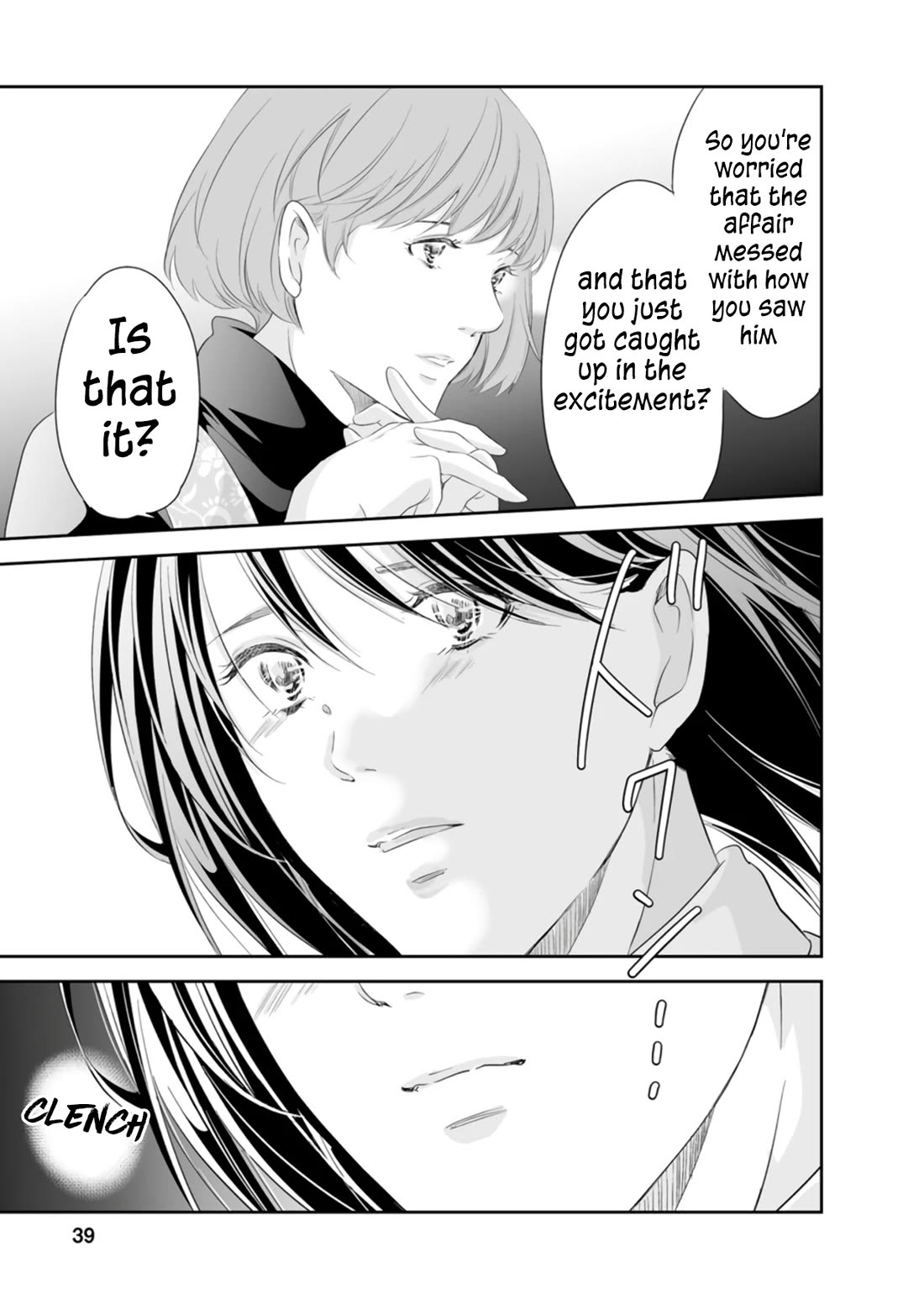 Even If You Don't Do It Chapter 93 page 10 - Chapter 93