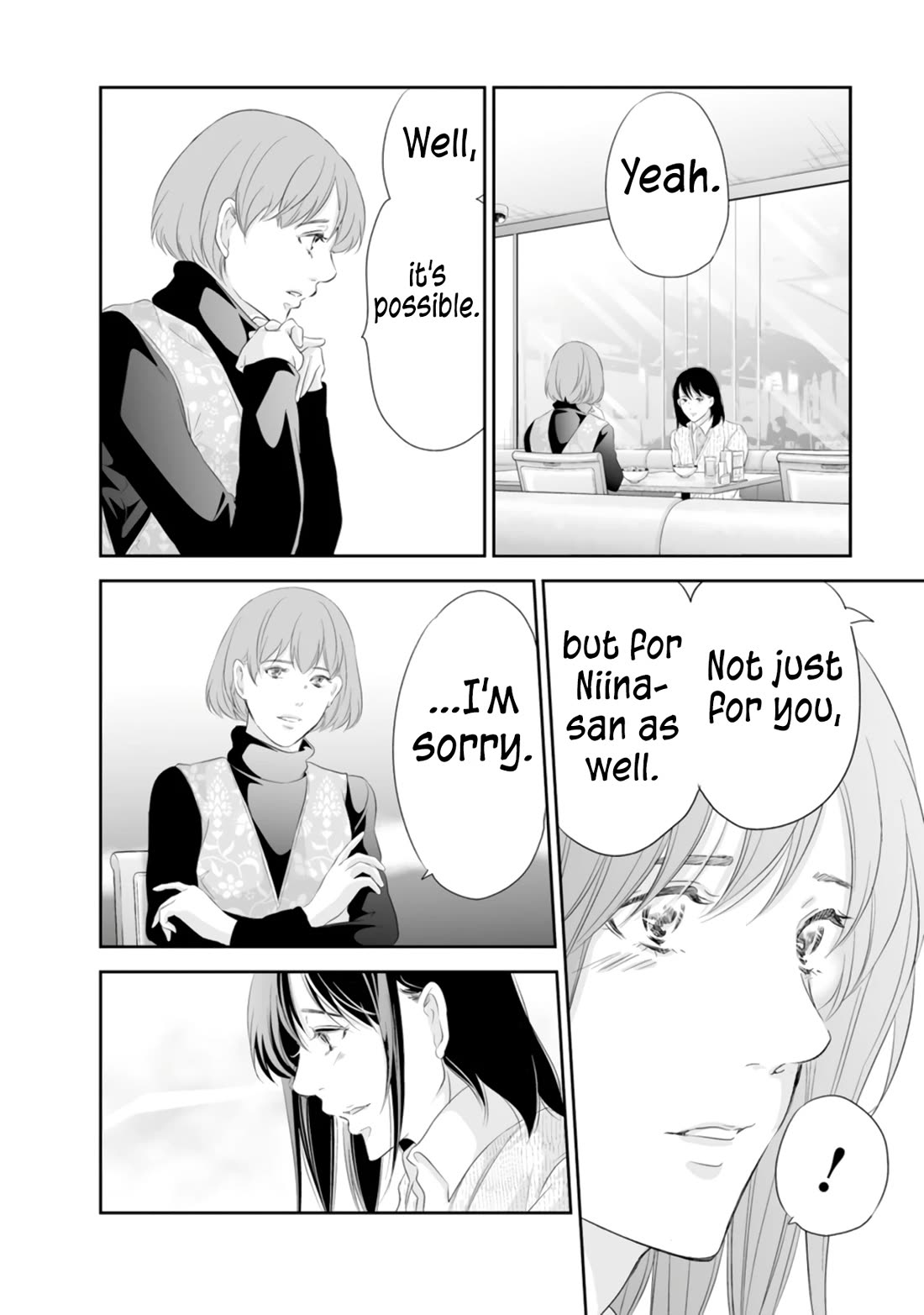 Even If You Don't Do It Chapter 93 page 11 - Chapter 93