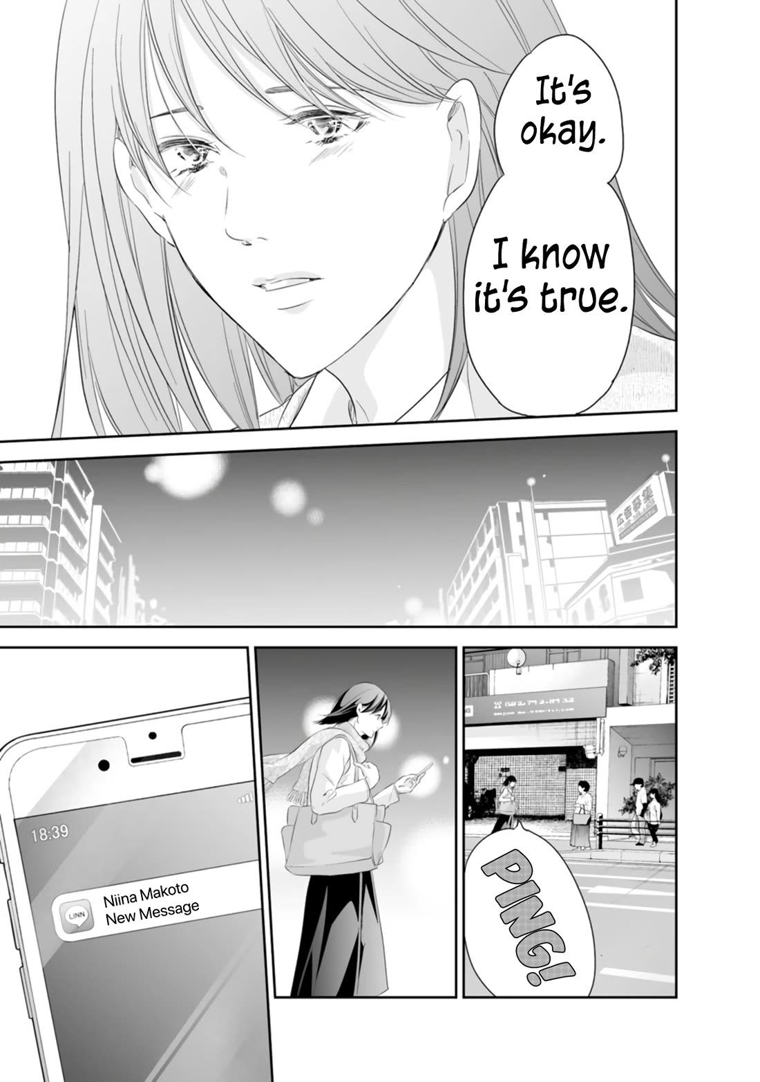 Even If You Don't Do It Chapter 93 page 12 - Chapter 93