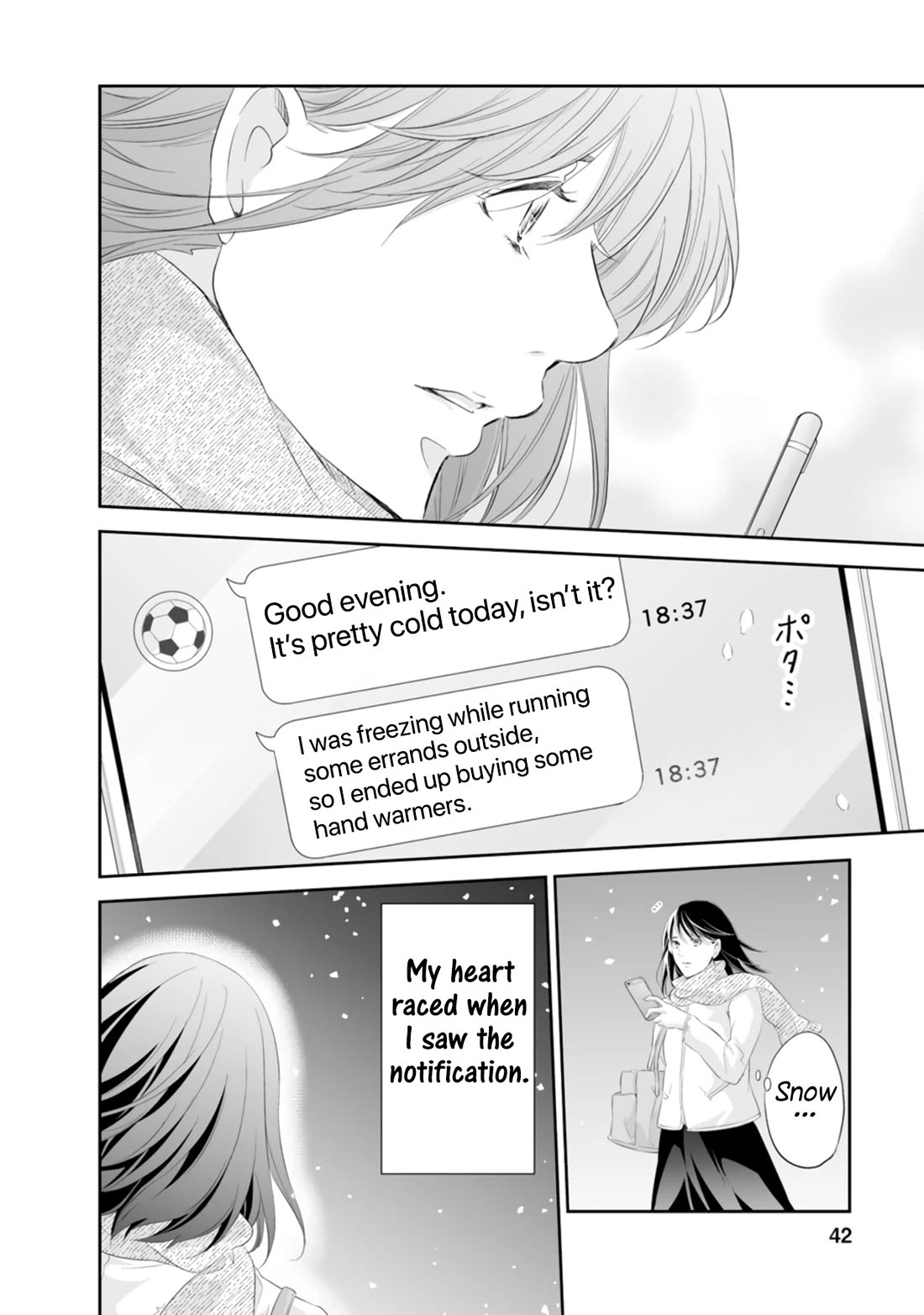 Even If You Don't Do It Chapter 93 page 13 - Chapter 93