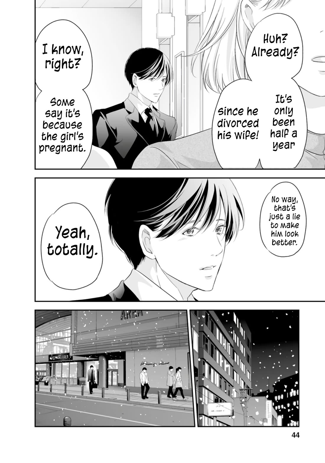 Even If You Don't Do It Chapter 93 page 15 - Chapter 93