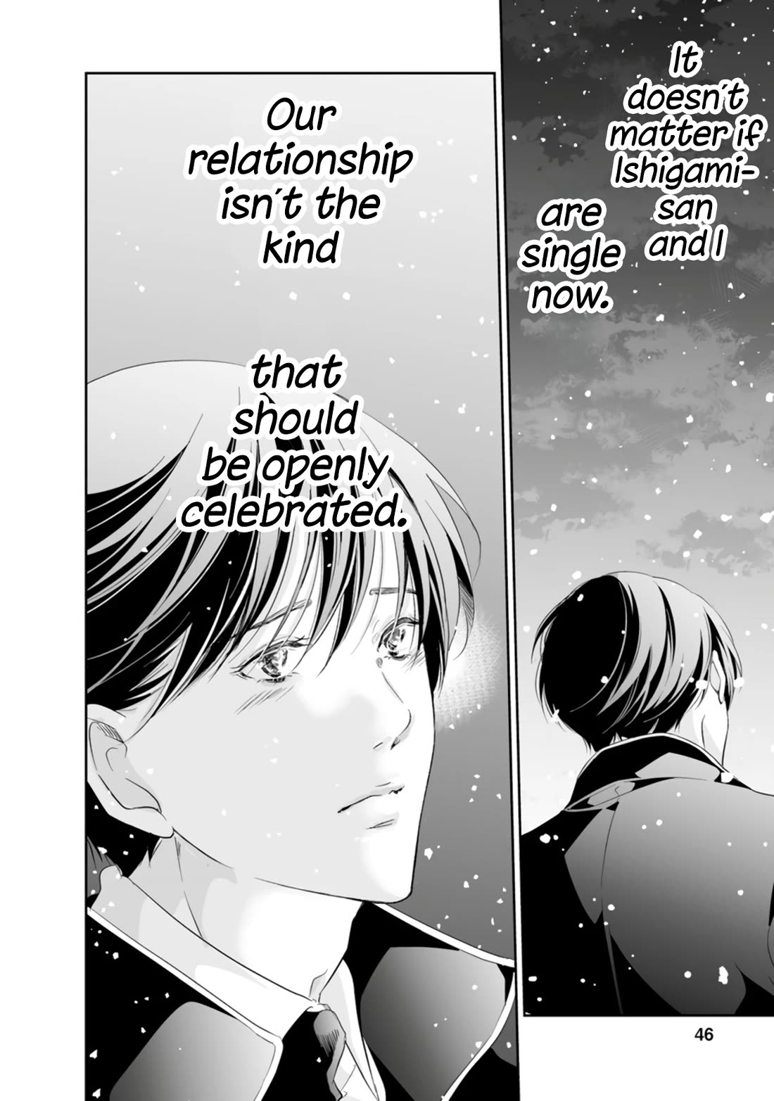 Even If You Don't Do It Chapter 93 page 17 - Chapter 93