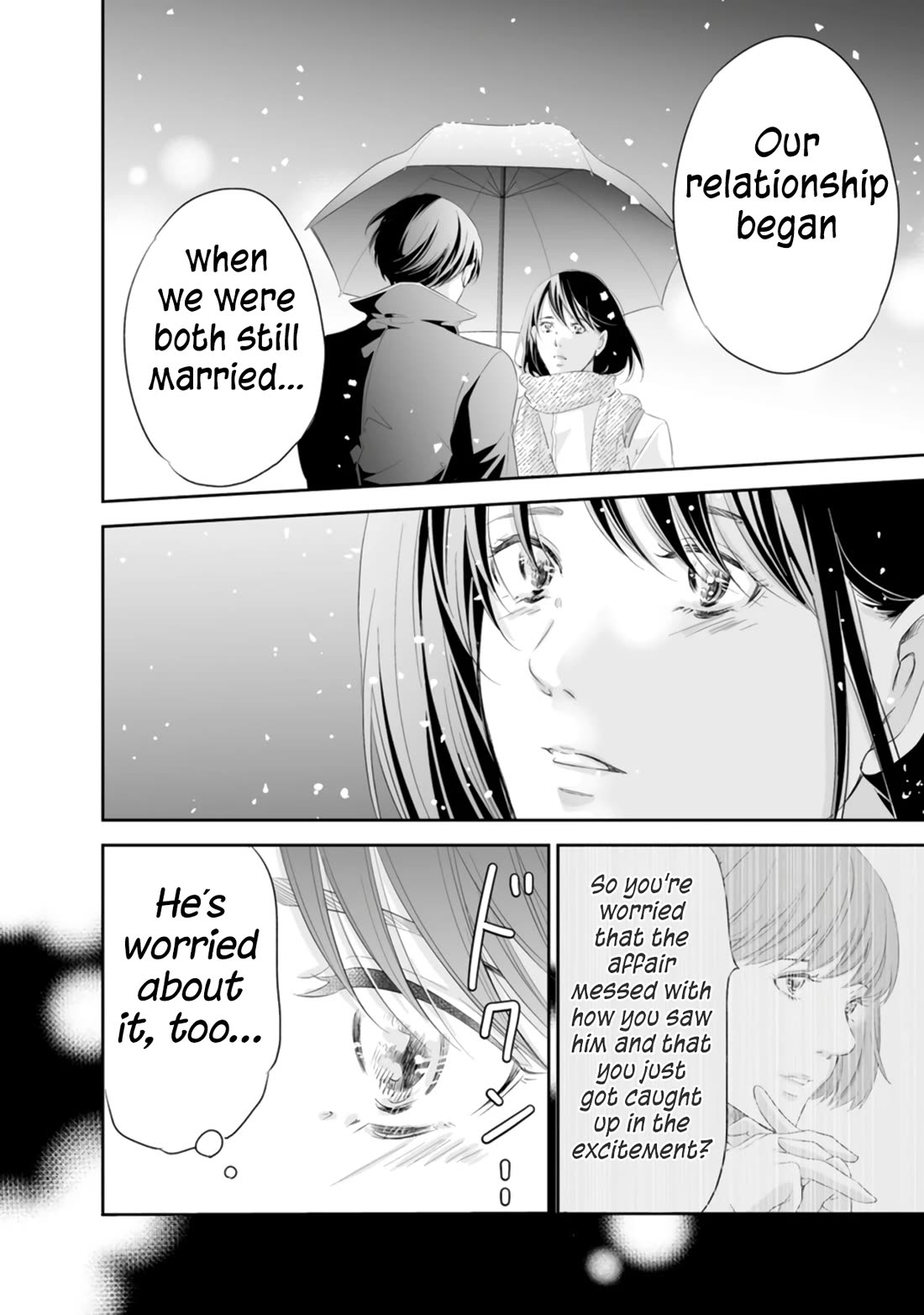 Even If You Don't Do It Chapter 93 page 25 - Chapter 93