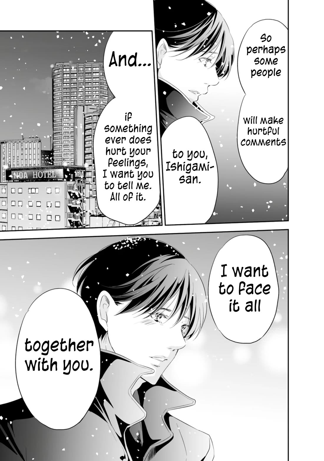 Even If You Don't Do It Chapter 93 page 26 - Chapter 93