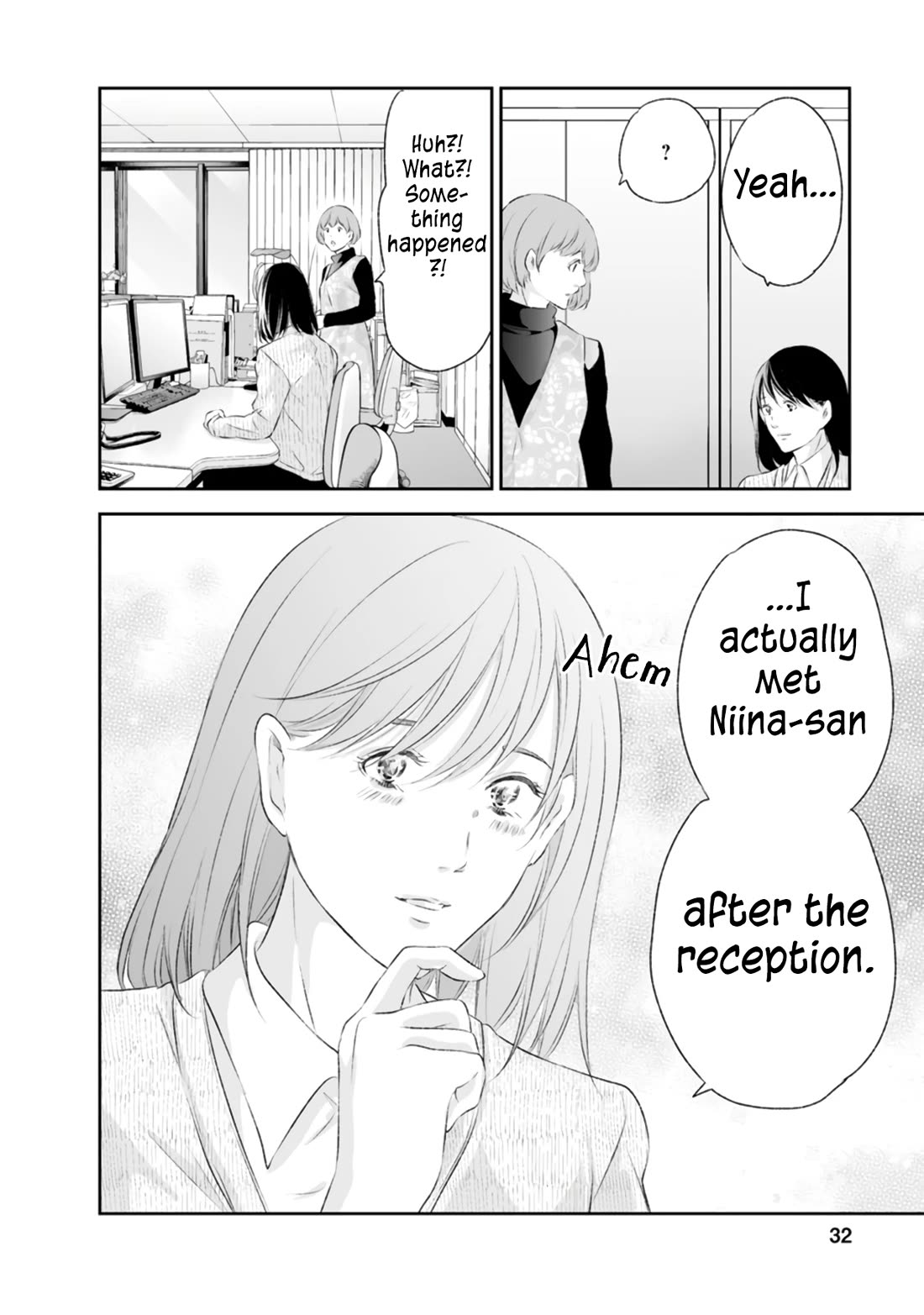 Even If You Don't Do It Chapter 93 page 3 - Chapter 93